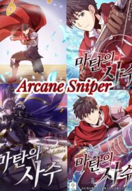 Arcane Sniper