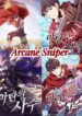 Arcane Sniper