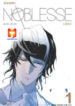 Noblesse