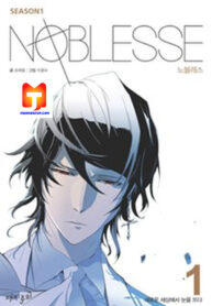 Noblesse