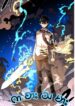 Picsart_24-01-12_08-46-35-053