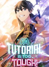 The Tutorial is Too Hard
