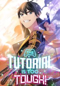 The Tutorial is Too Hard