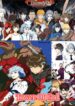 Tower Of God