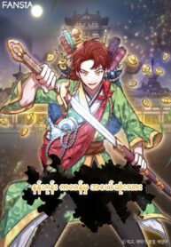 Youngest Son of the NamGung Clan