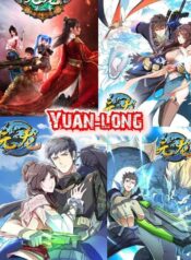 Yuanlong