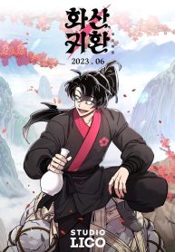 mount-hua-sect-what-is-your-favourite-manhwa-v0-v5mt6cd94f8b1