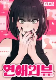 Love Review