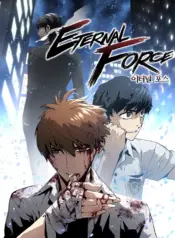 The Breaker 3 Eternal Force