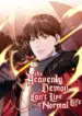 the heavenly demon can’t live a normal life
