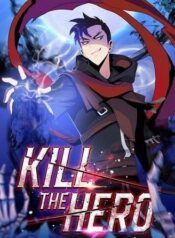 Kill The Hero