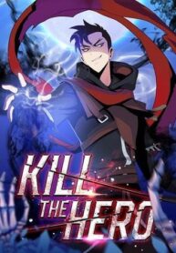 Kill The Hero